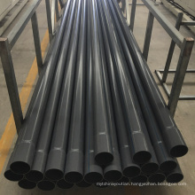 7 inch diameter water supply  pvc tubing